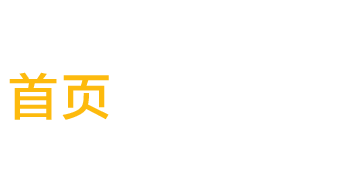 Binance最新官网 - 币安官方LOGO